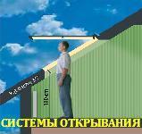 ���� ���������� ����